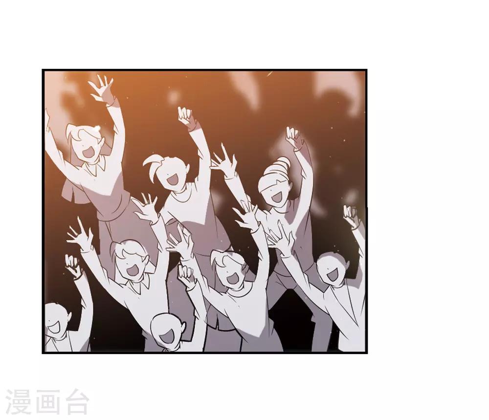第420话 潜入与订婚16