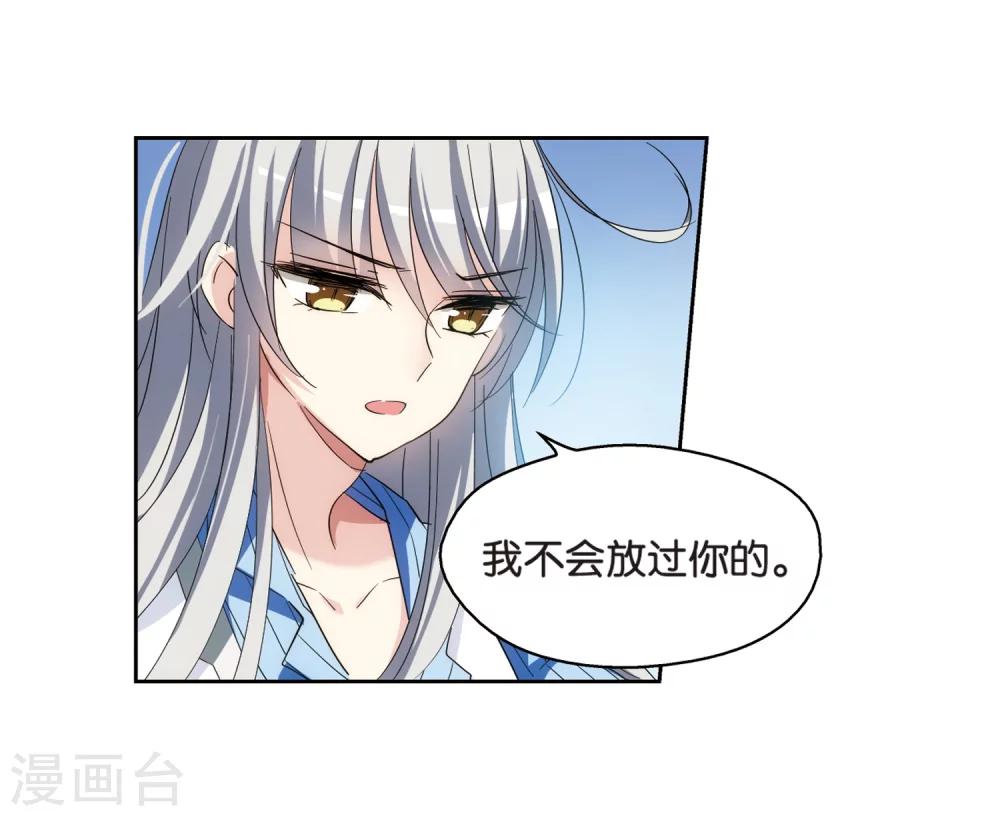 第463话 朋友313