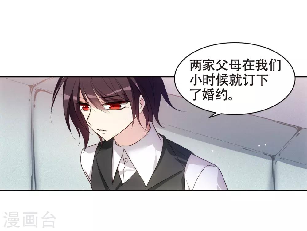 第664话 大梦一场25