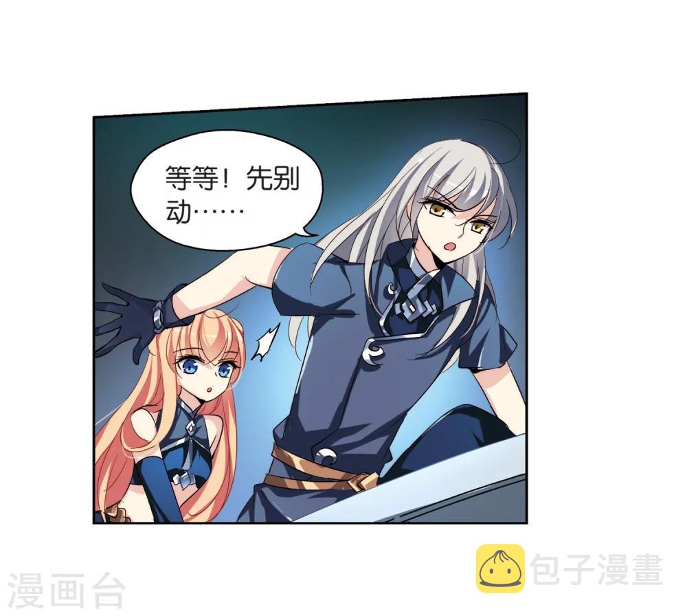 第131话 邀请326
