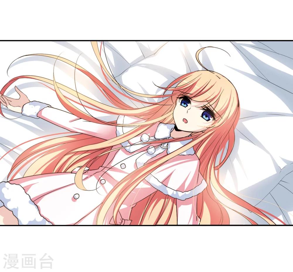第230话 谎言213