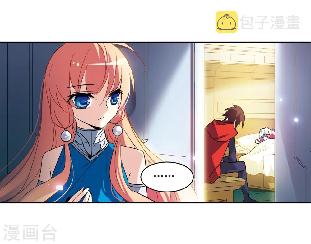 第60话 睡美人与王子24