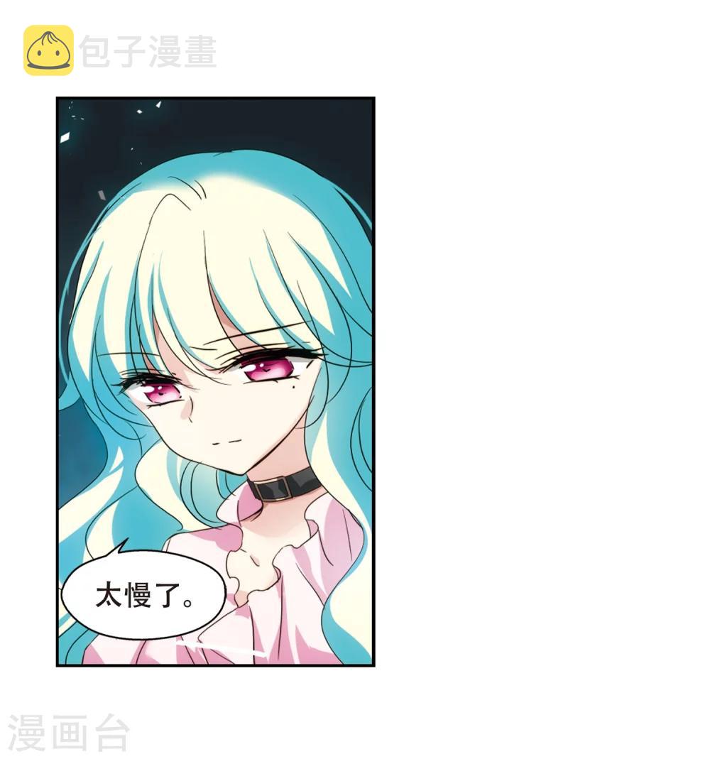 第622话 脱困15