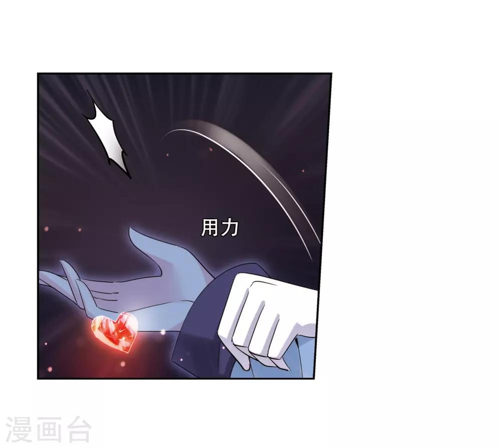 第423话 密室相遇125