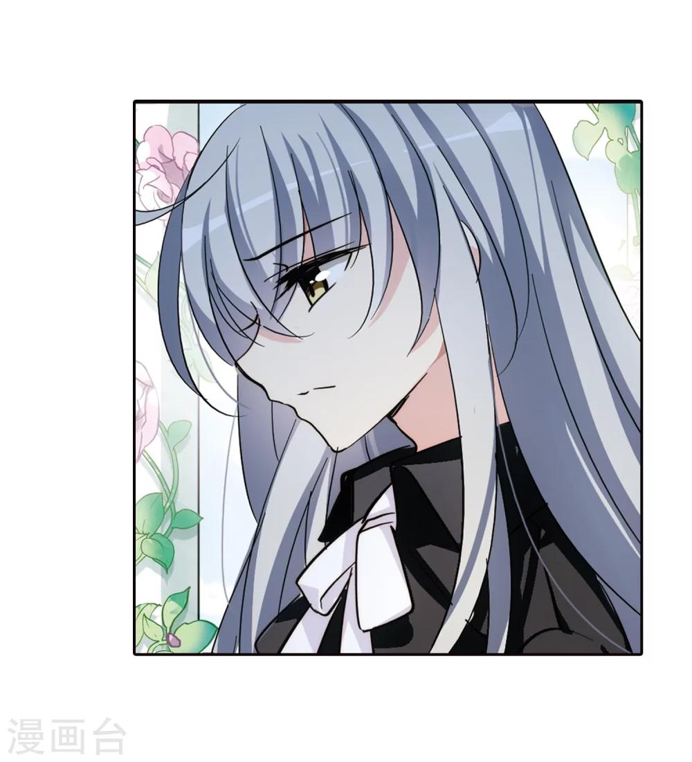 第380话 决裂16
