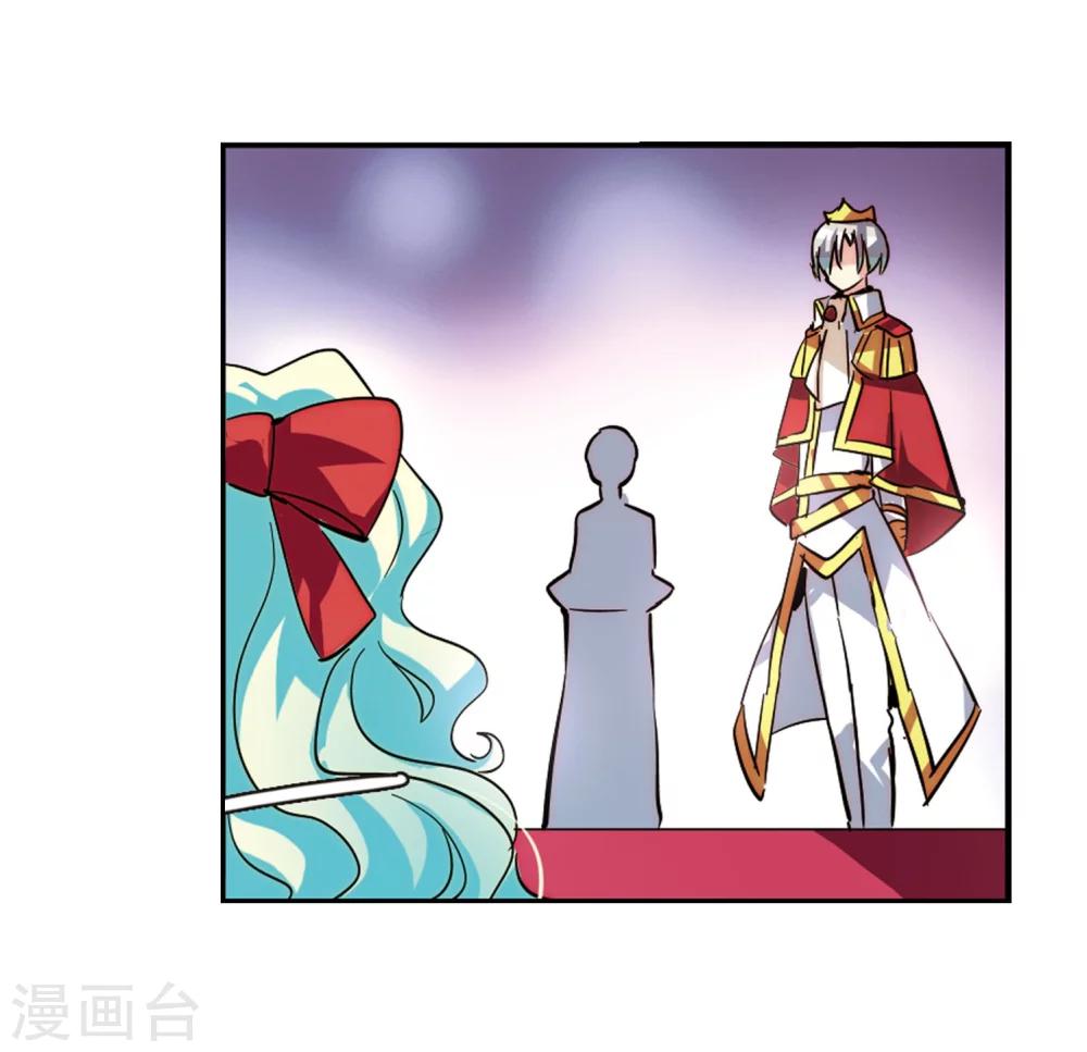 第100话 授勳212