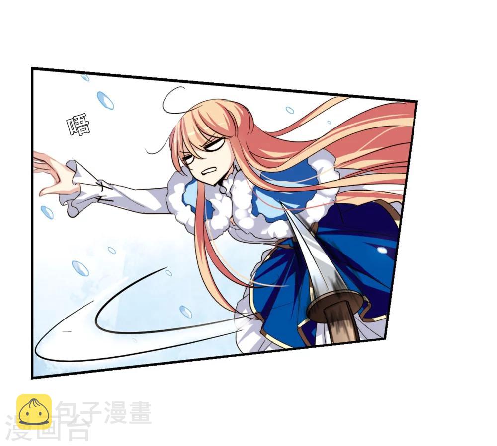 第253话 交战与重逢118