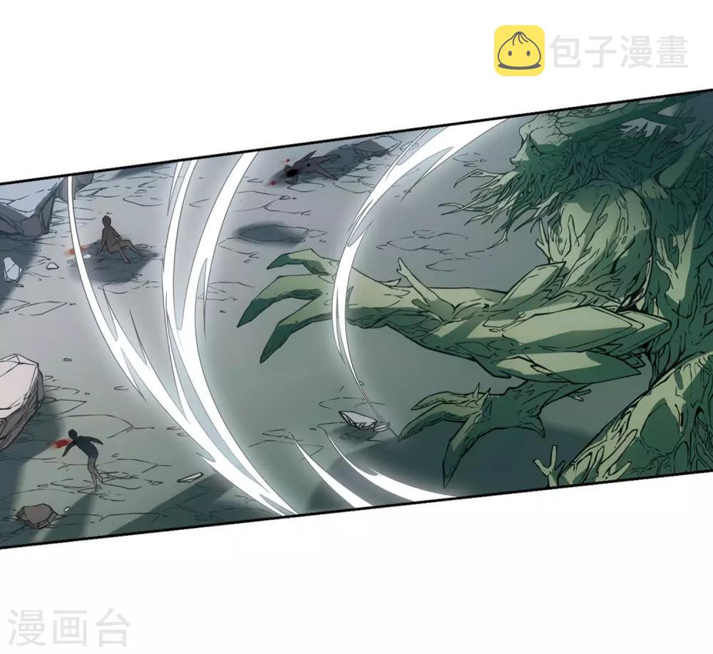 第680话 仇恨滋生33