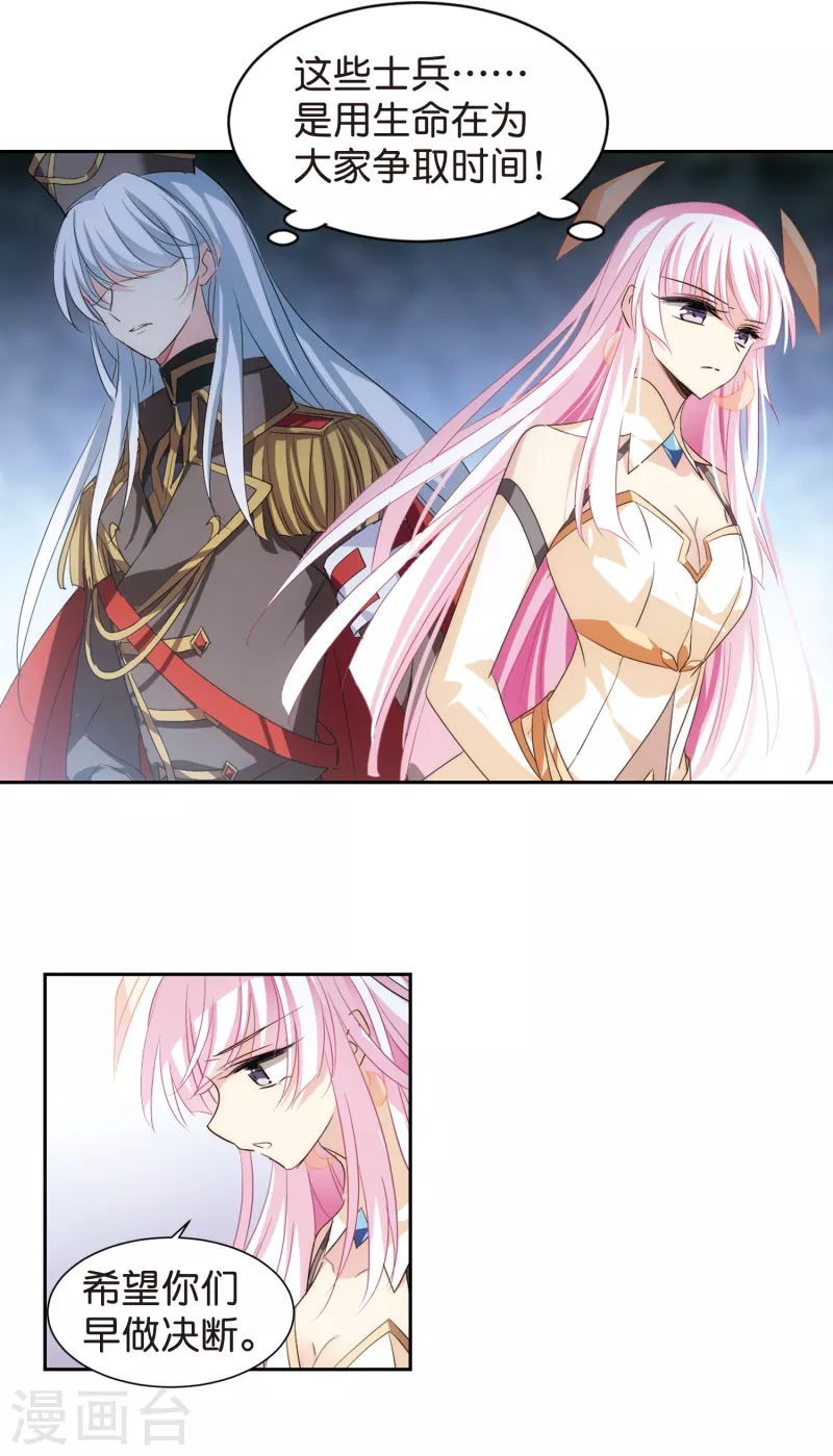 第755话 朋友312