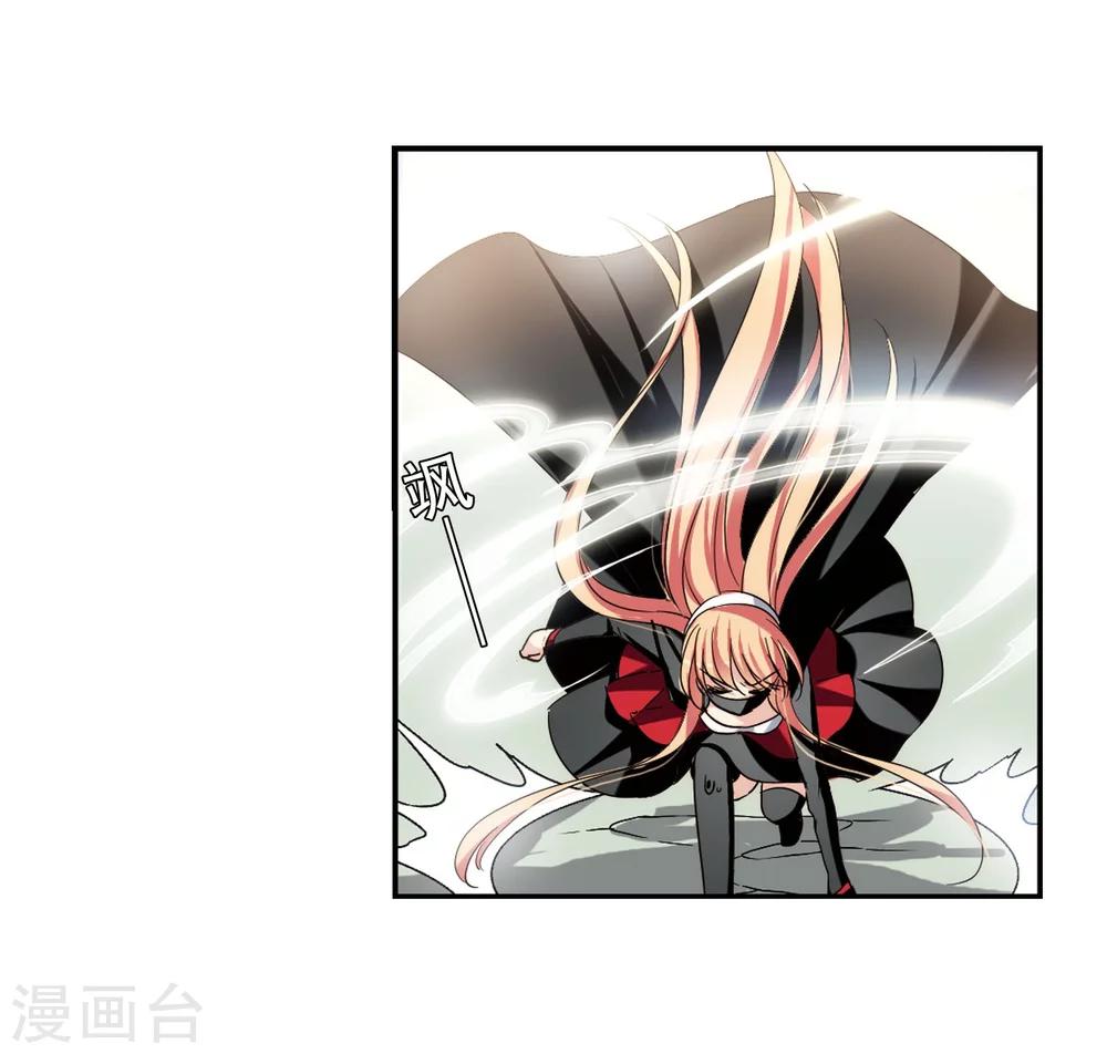 第276话 杀手屿修323