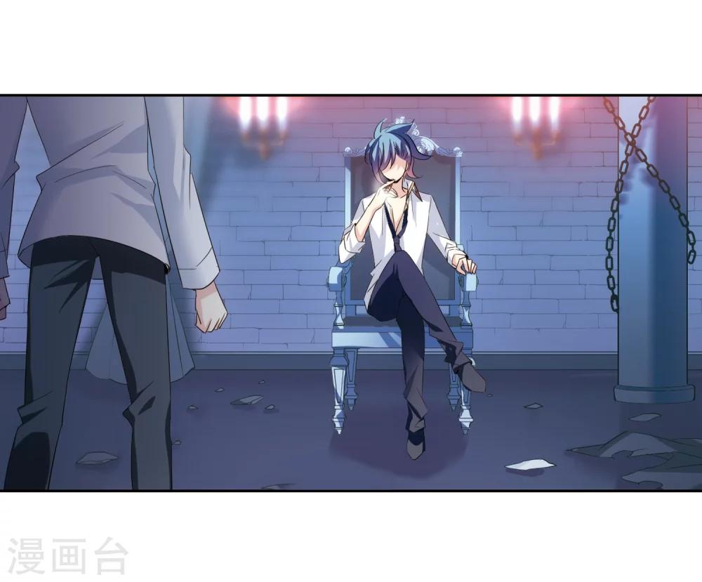 第398话 能力反噬312