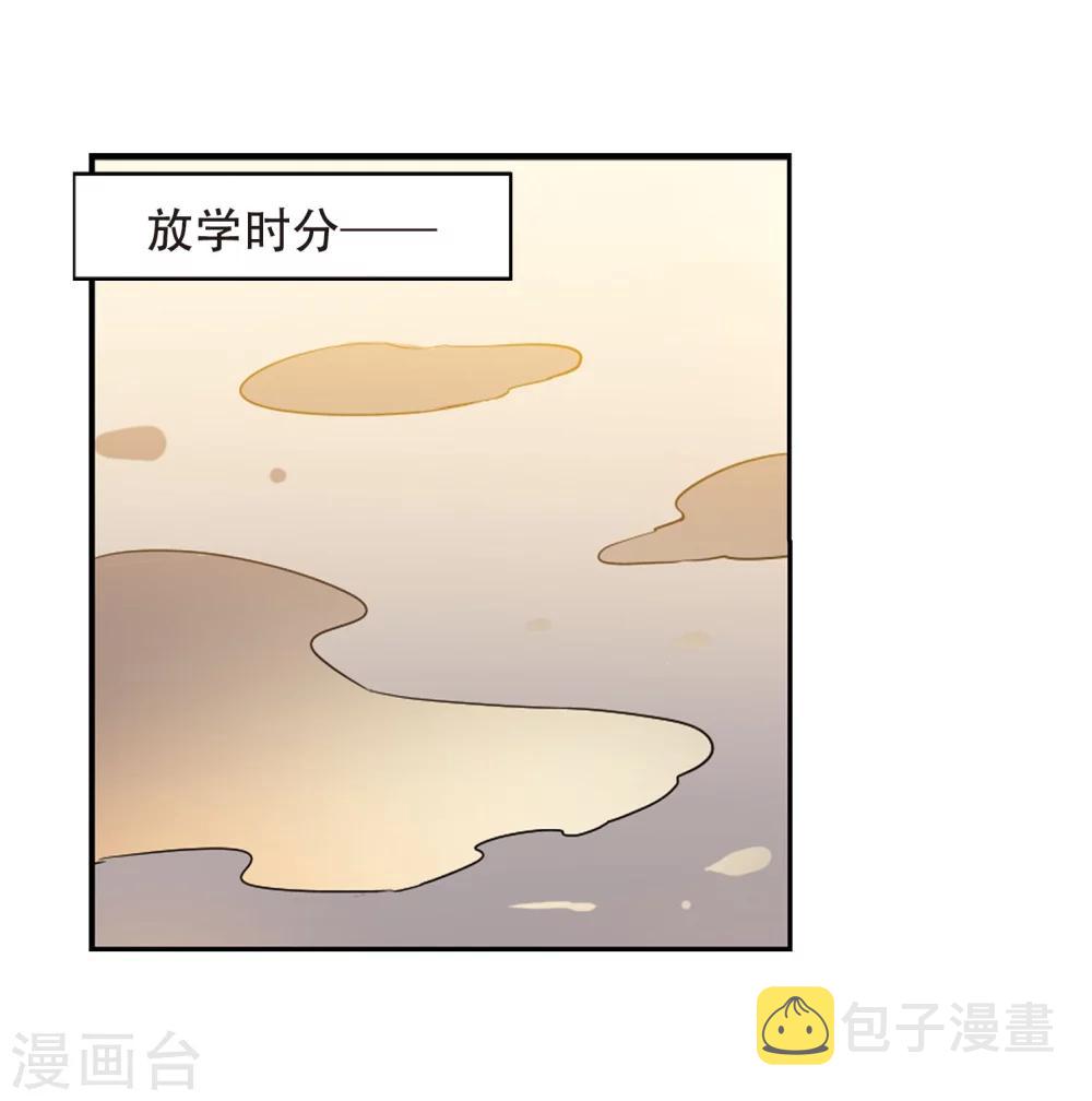 第143话 回到过去216