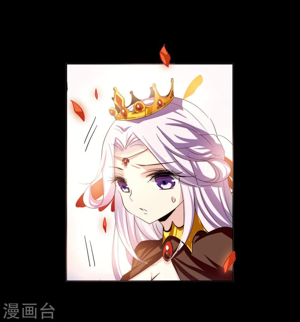 第195话 南柯一梦319
