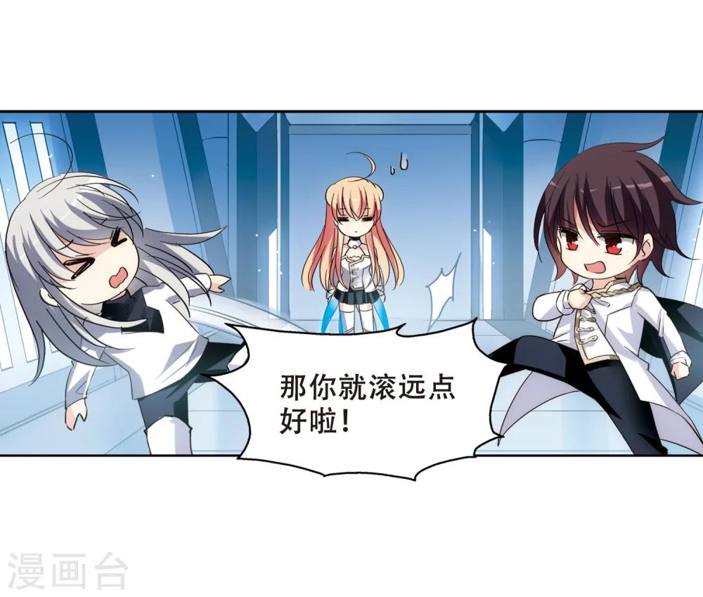 第448话 重聚213