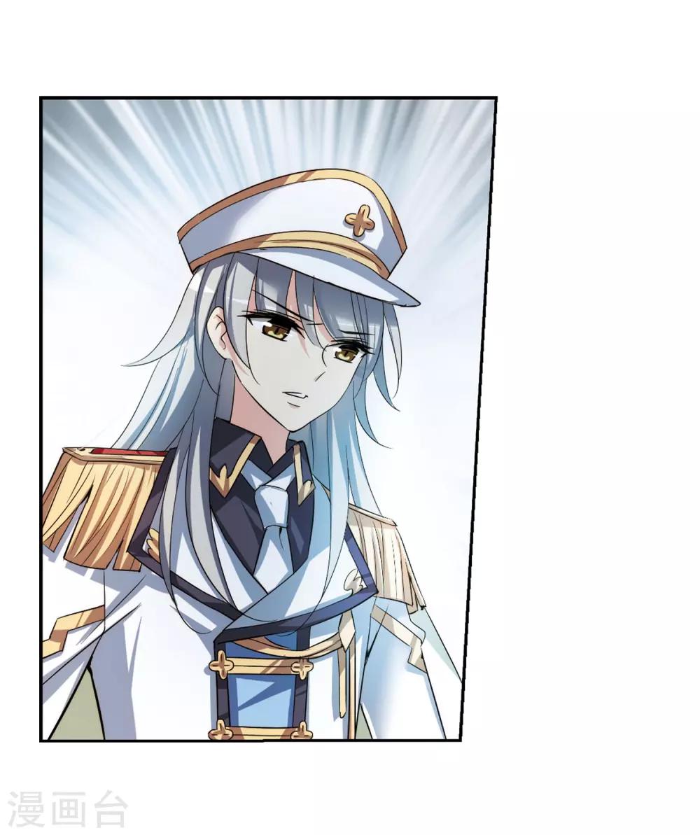 第317话 潜几计划111