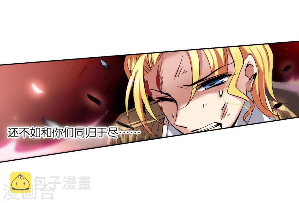 第173话 背水一战29