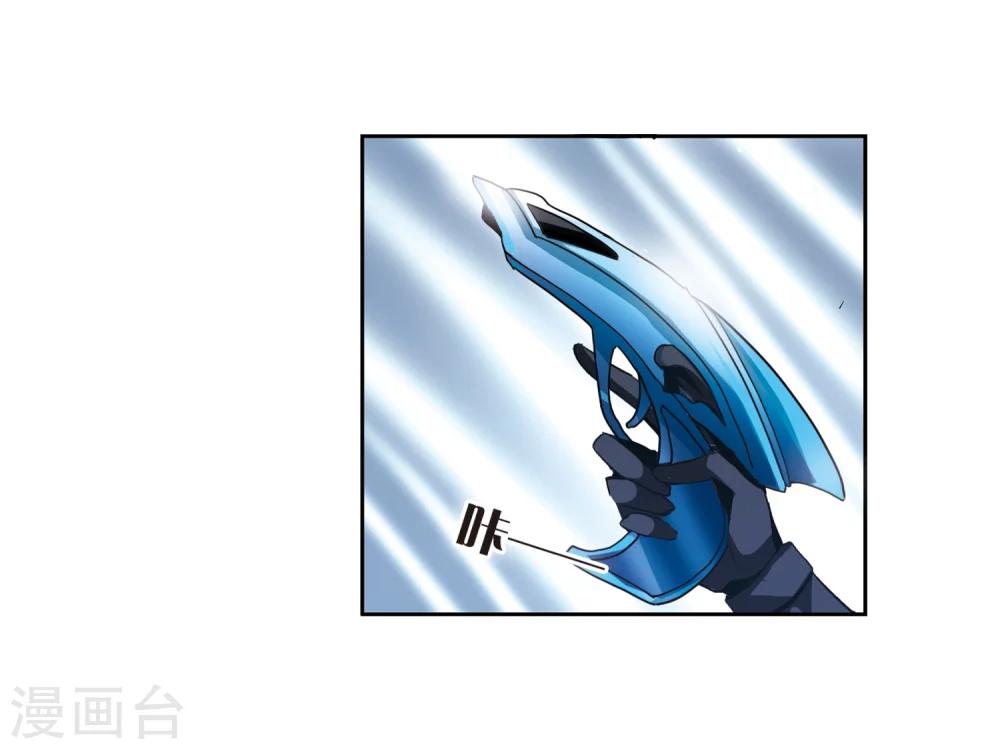 第14话 04 219