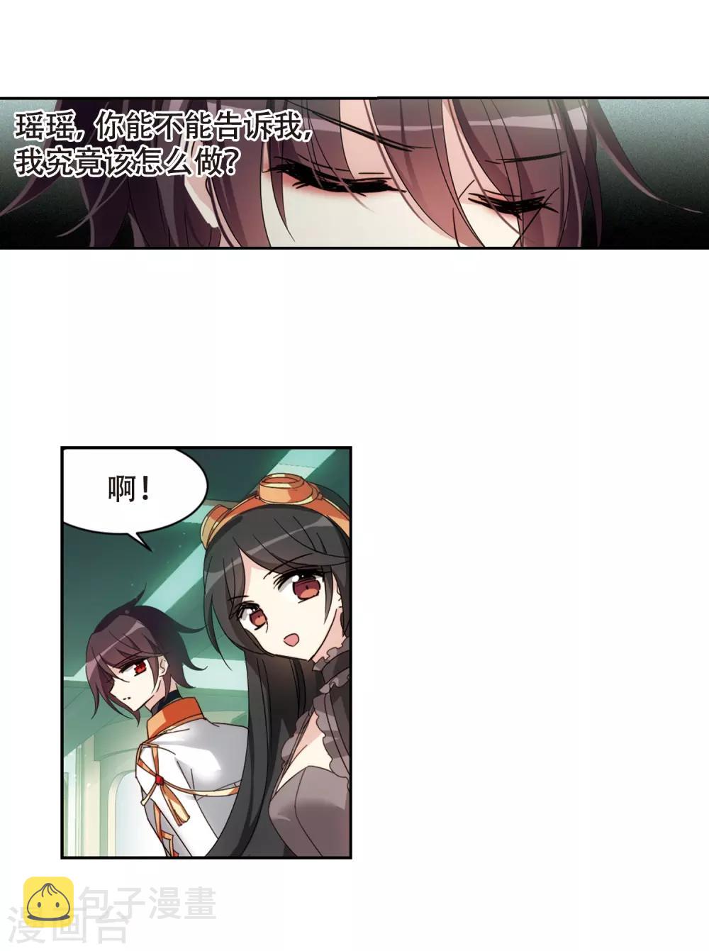 第654话 灾变与异能218