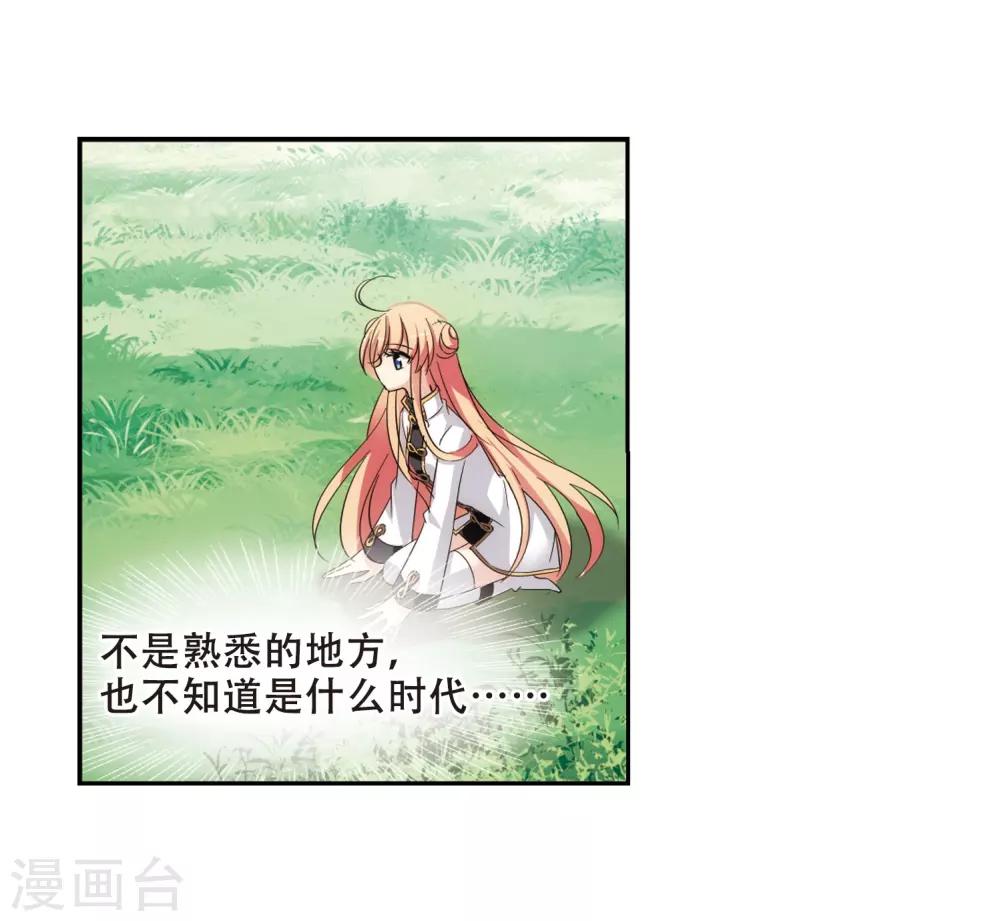 第428话 独处131