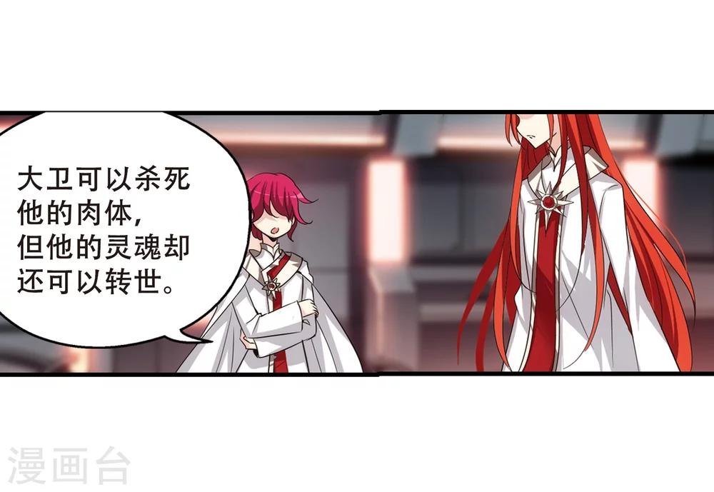 第343话 不会放弃218