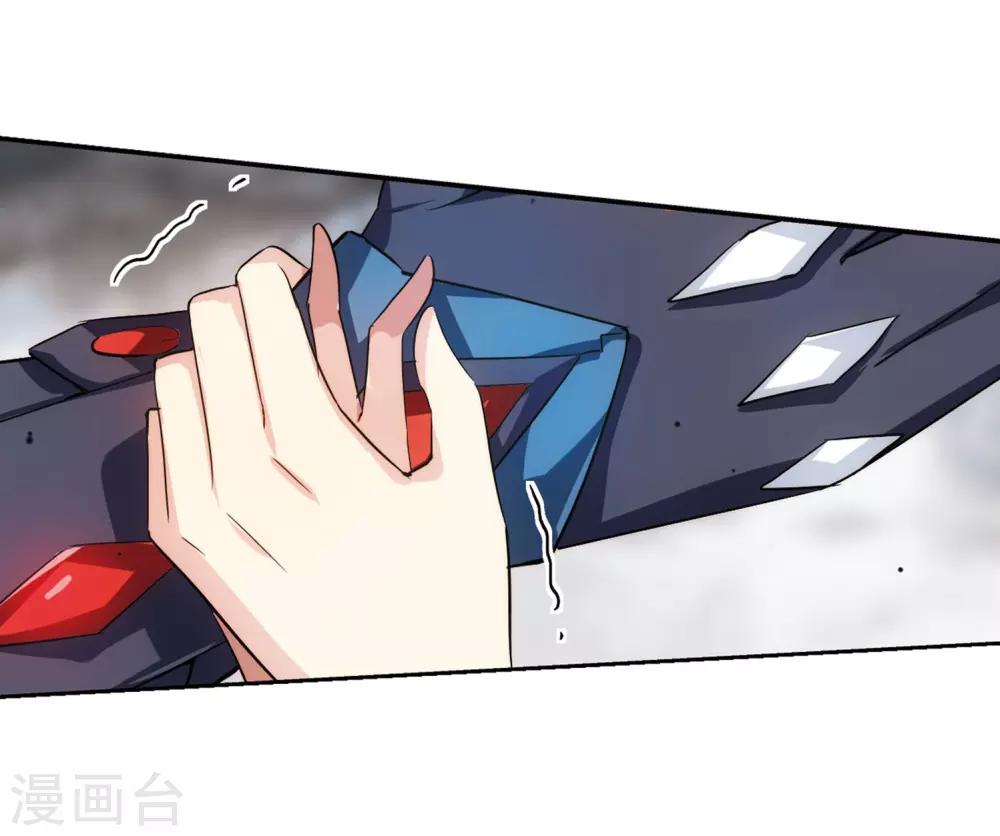 第309话 重逢211