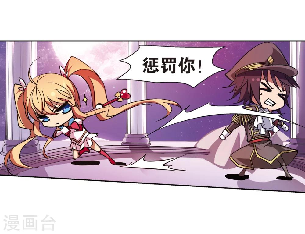第13话 04 124