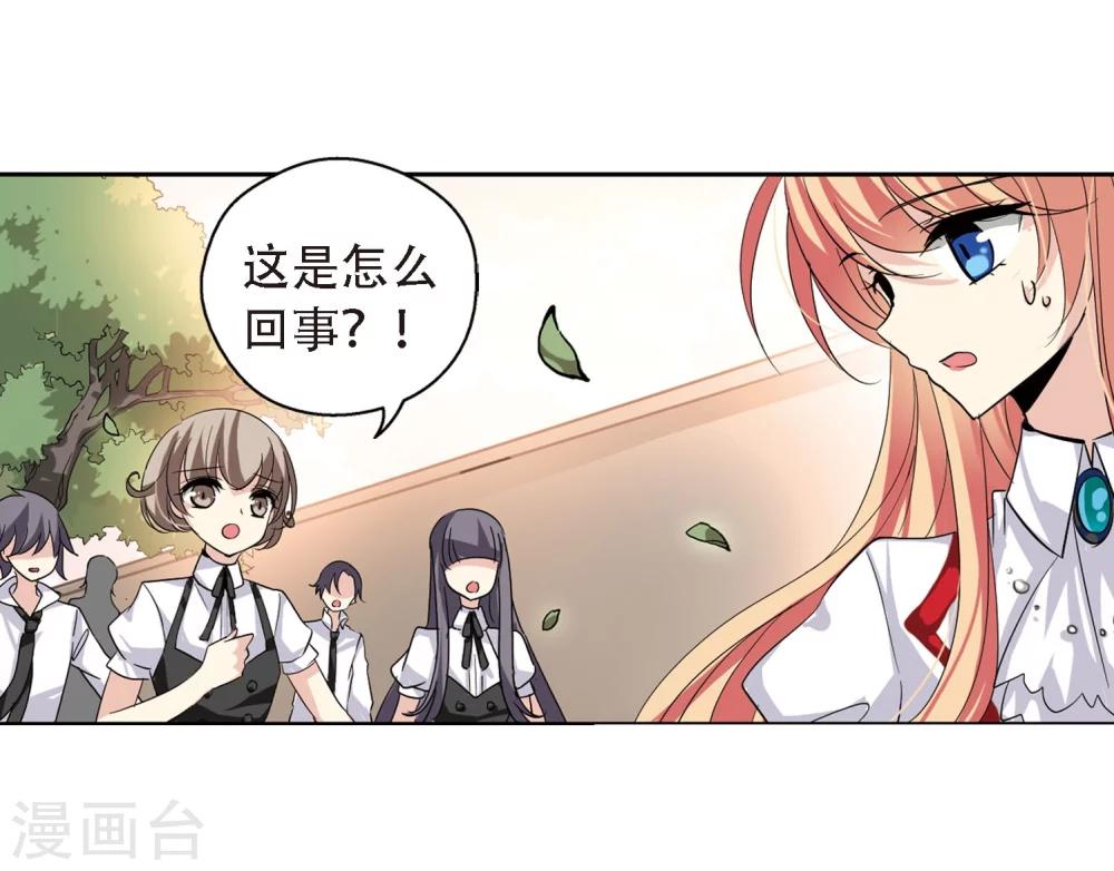 第146话 暮然回首216