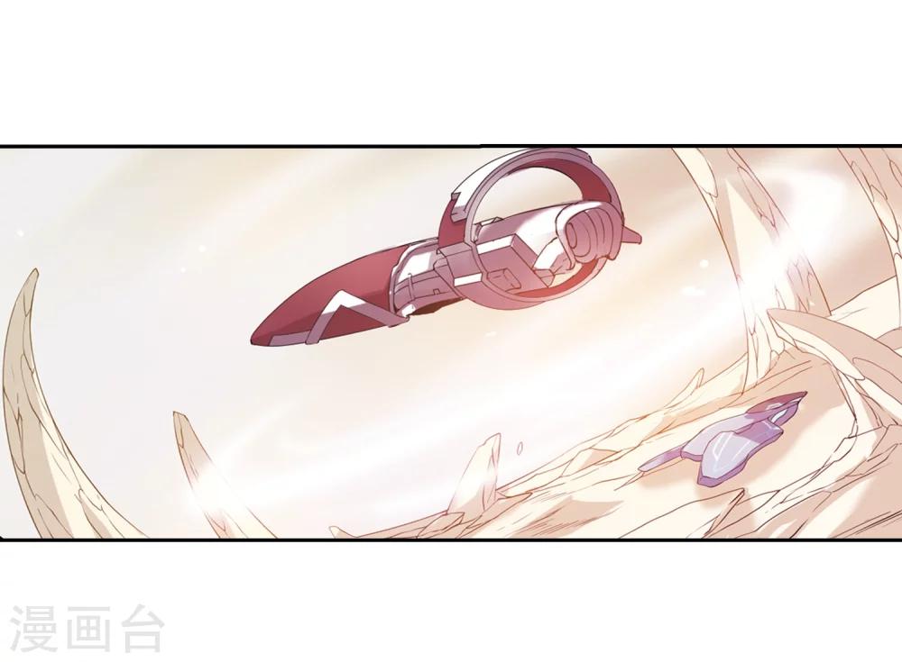 第414话 渐行渐远110