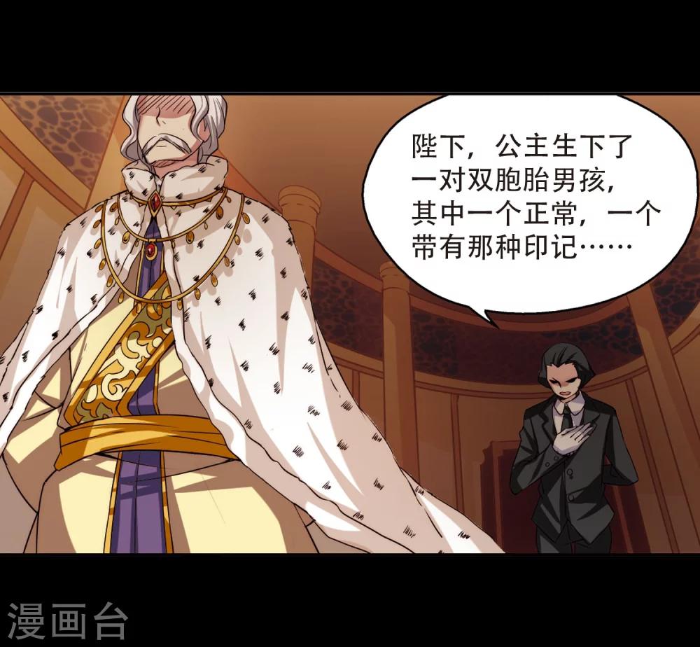 第195话 南柯一梦326