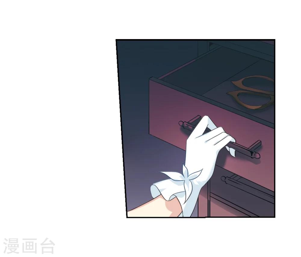 第418话 血染婚纱212