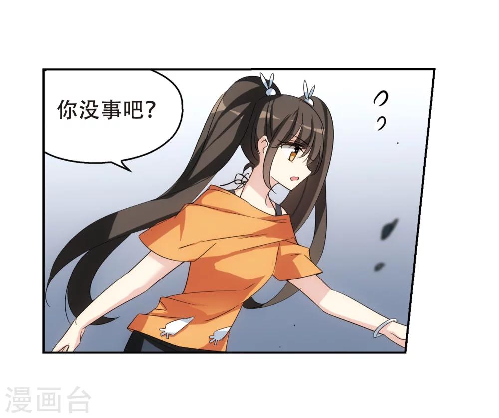 第478话 中计123