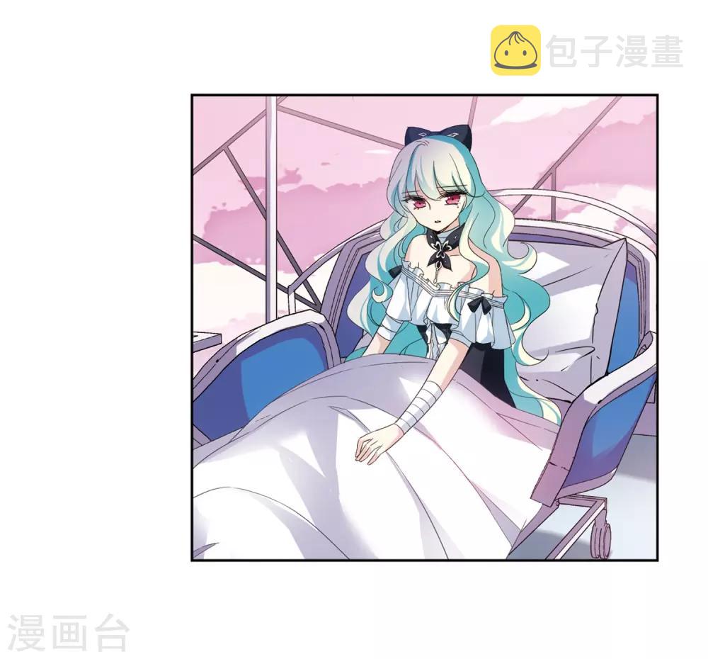 第646话 亚历山大的猜想25