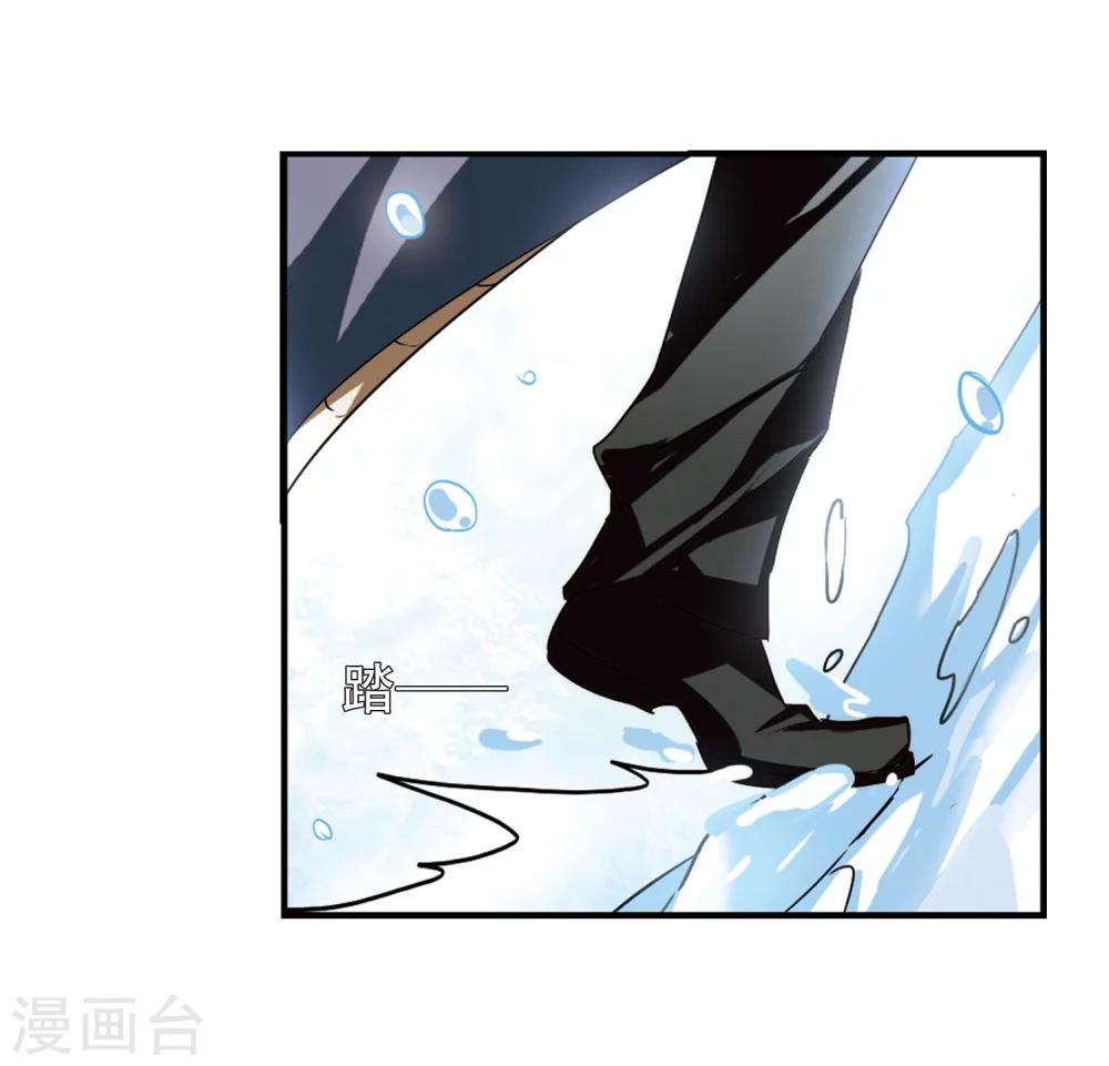 第254话 交战与重逢213