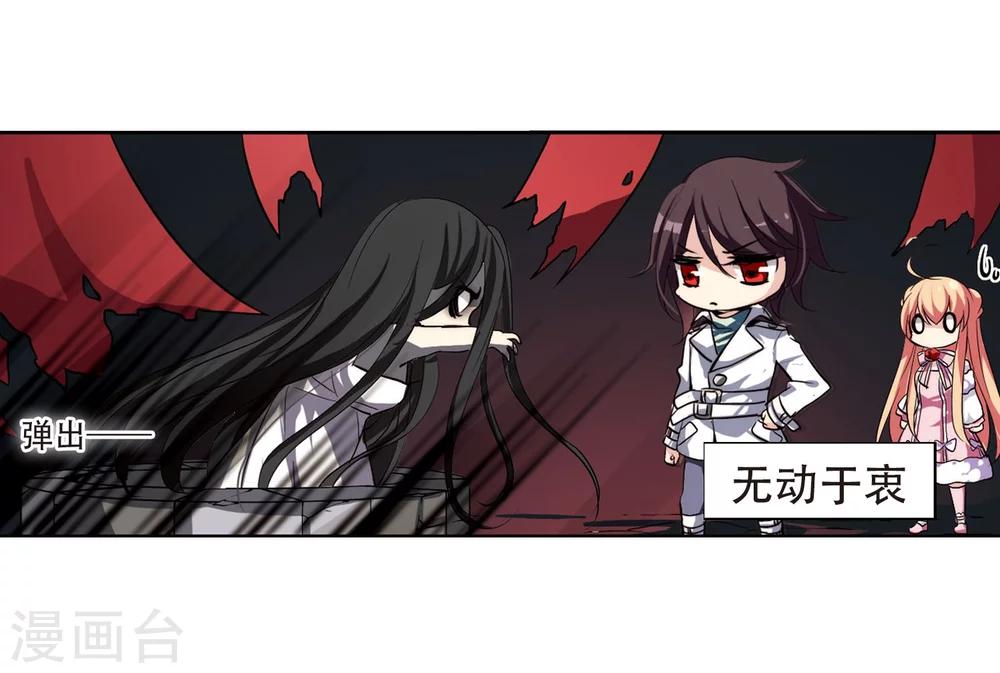 第156话 最後一日320