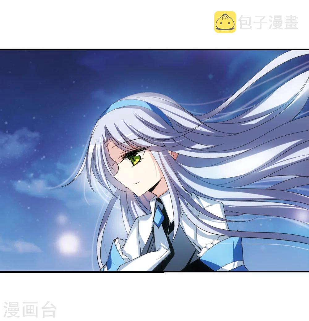 第287话 和平的表象41