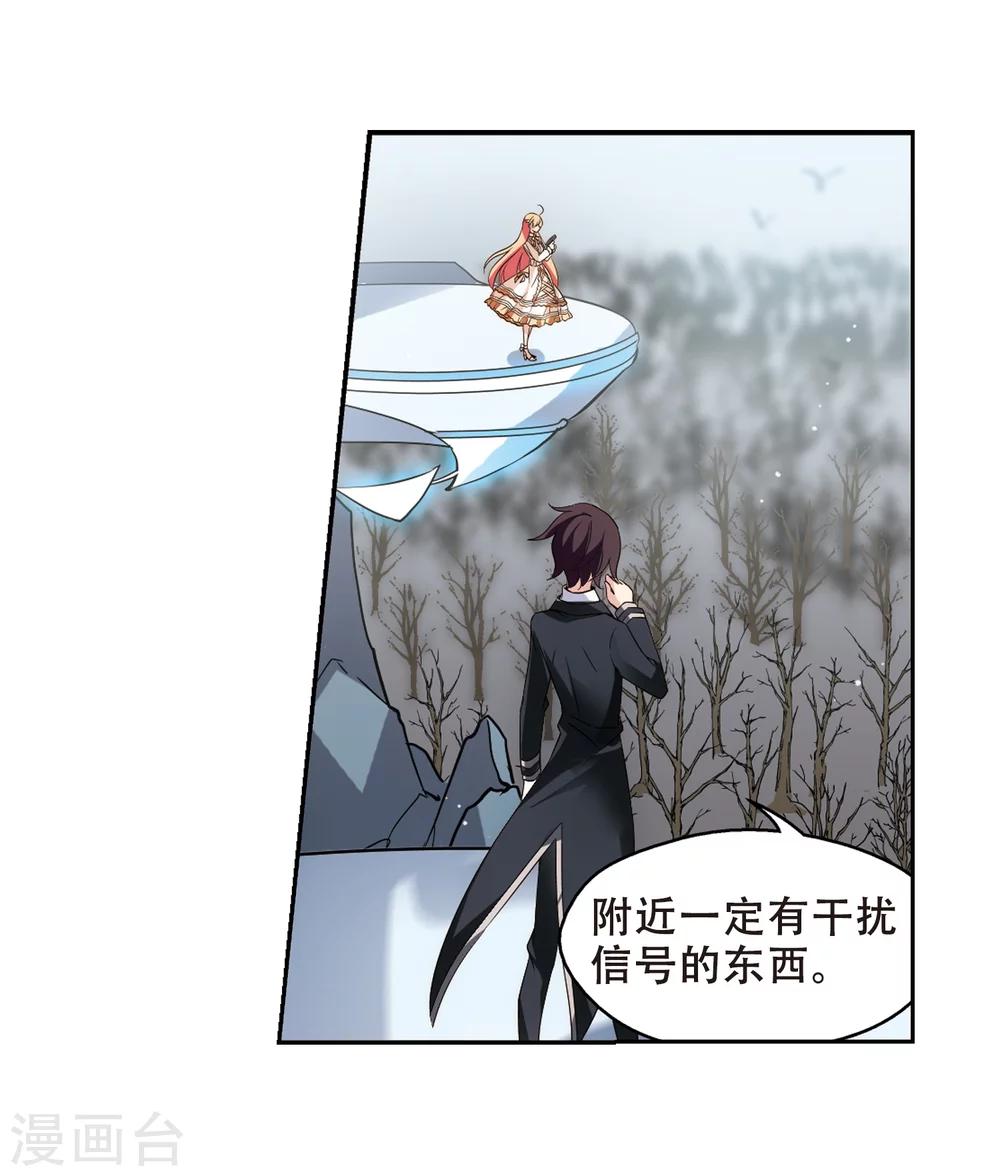 第481话 相杀112