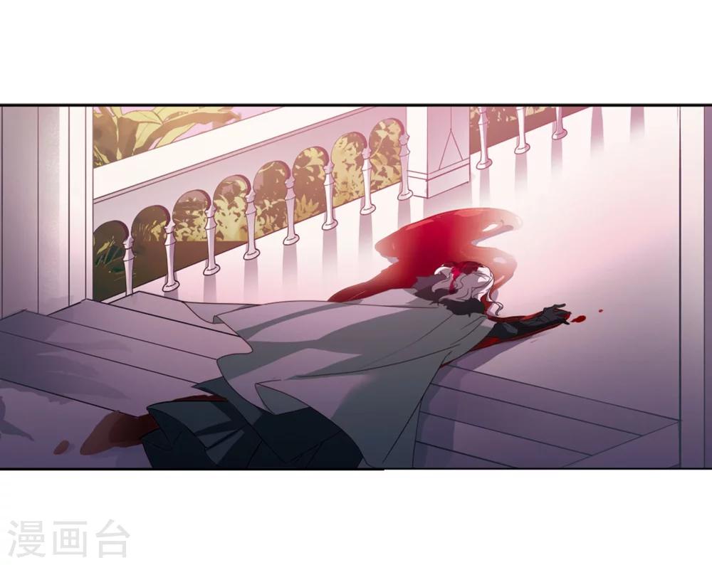 第630话 奎德的末路112