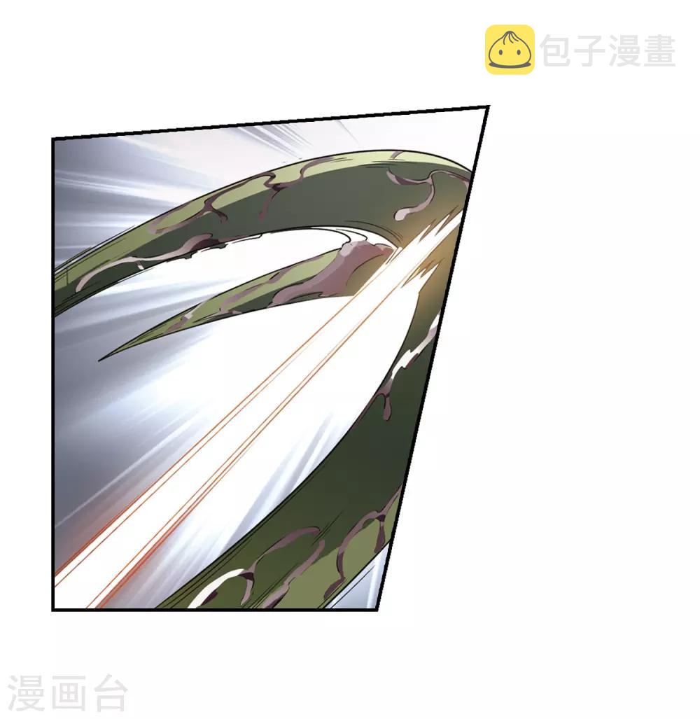 第687话 寄生13