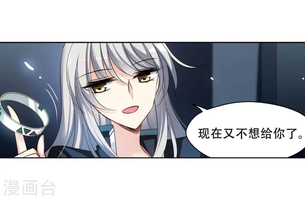 第328话 小鸢311