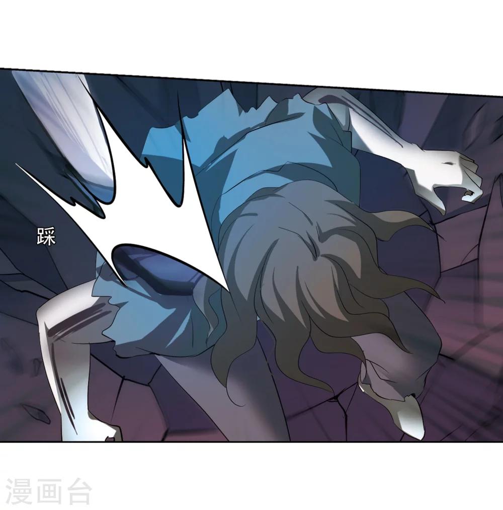 第354话 意想不到的救援311