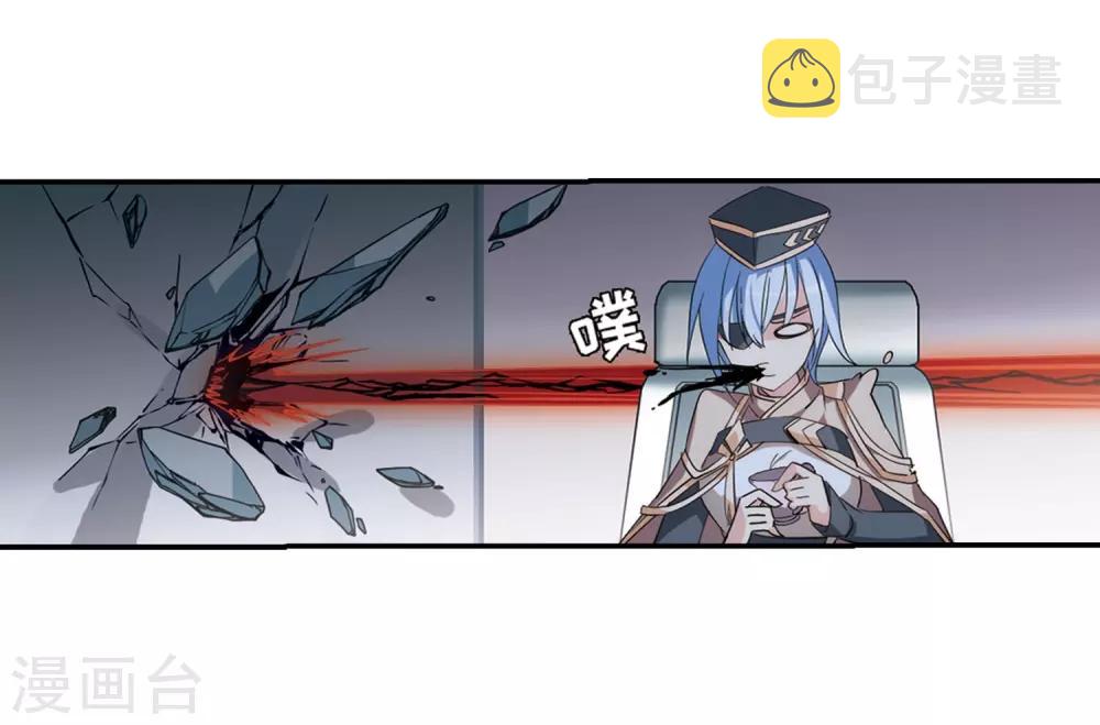 第704话 心有灵犀34
