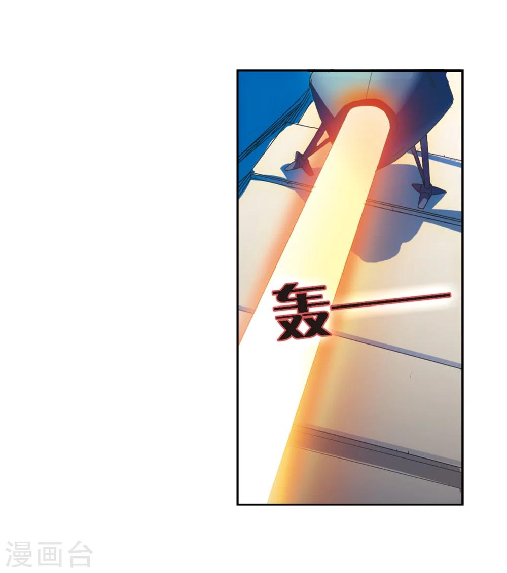 第32话 艾森攻防战115