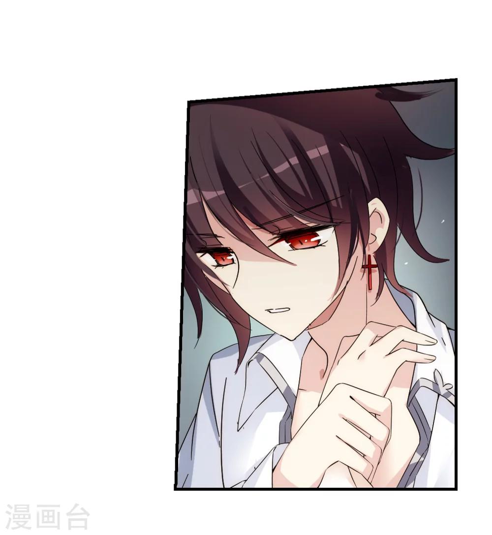 第490话 不同之人110