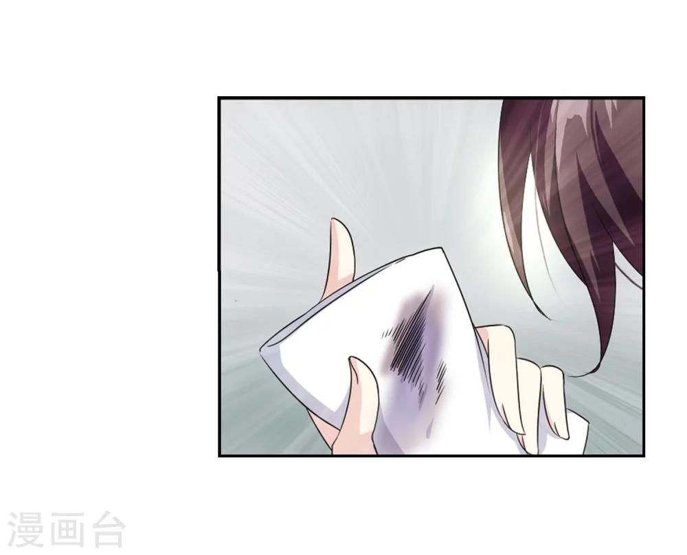 第243话 灭口328