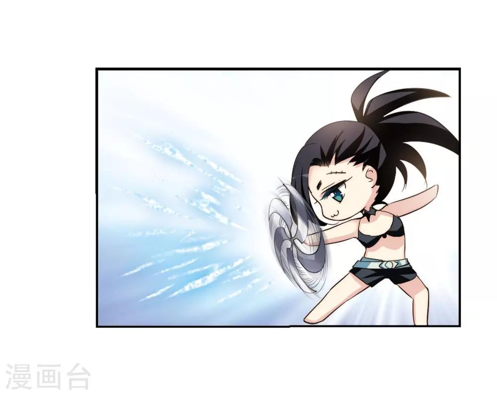 第318话 潜几计划226