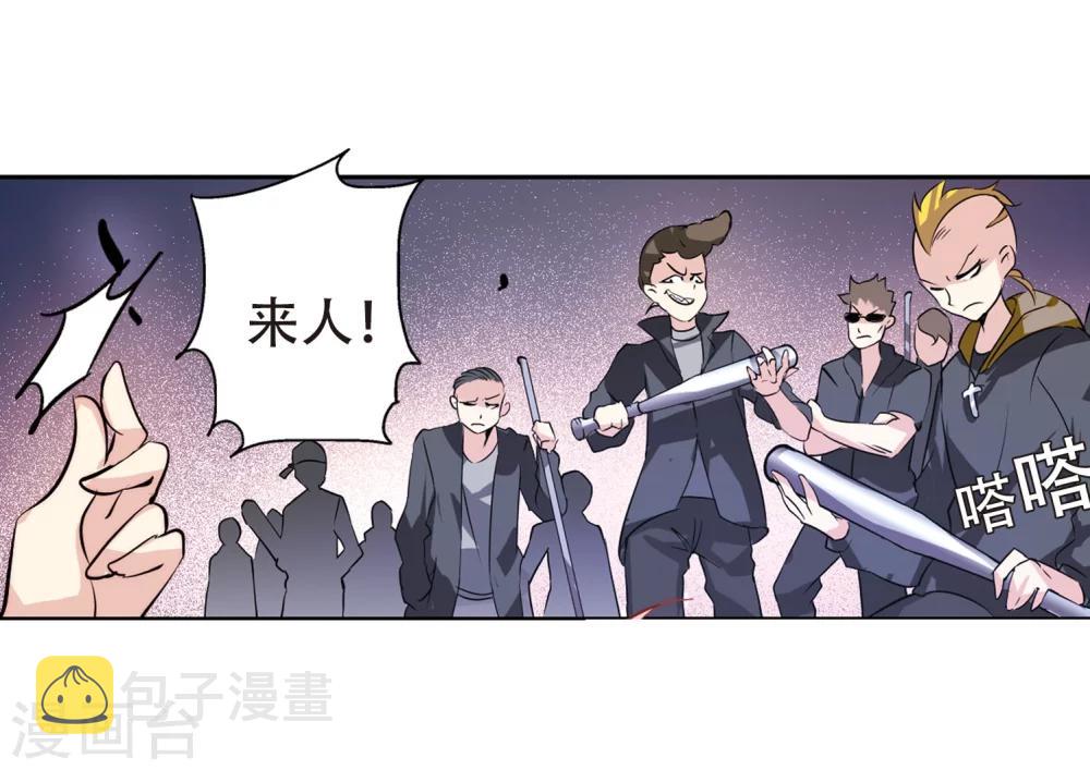 第145话 暮然回首114