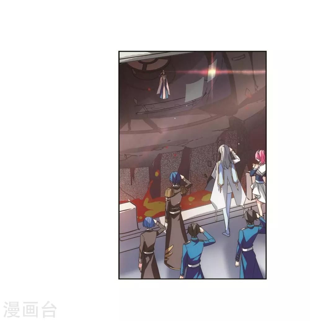 第580话 人类的恶意117