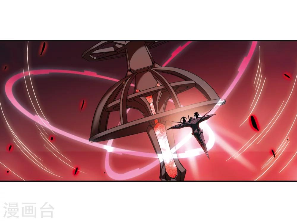 第184话 胜利的代价24