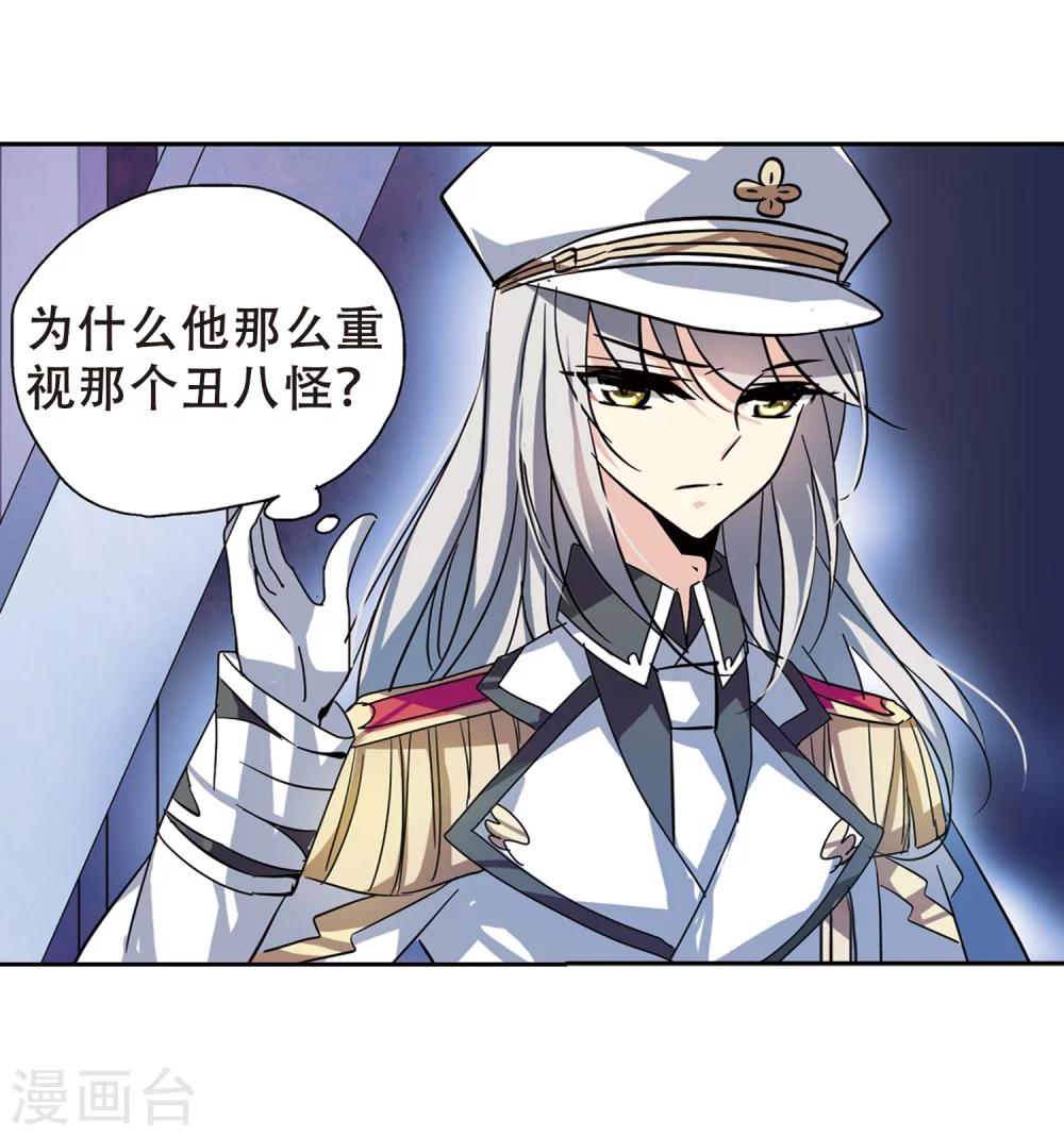 第81话 离别与再会323