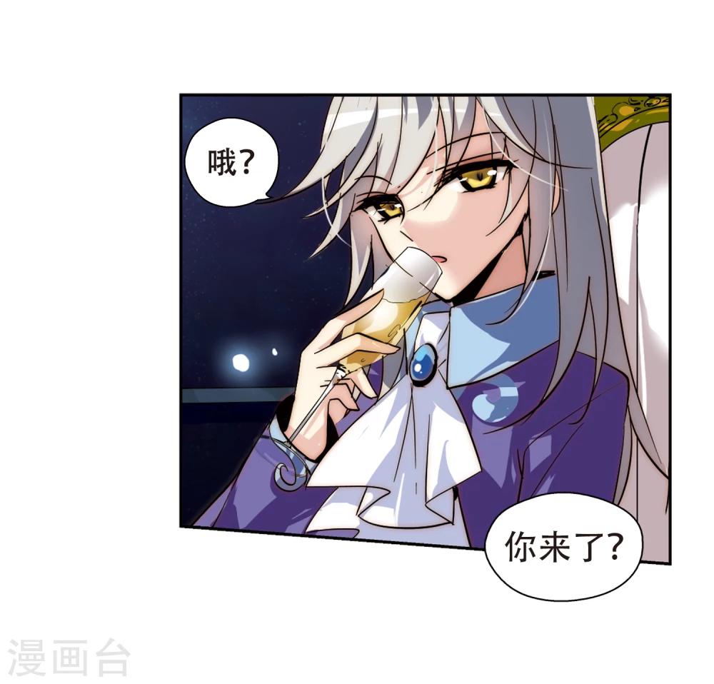 第89话 误解317